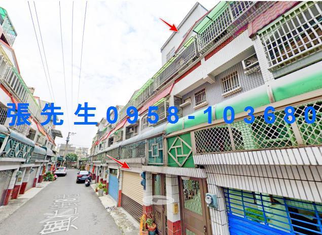 嘉義市興仁街8巷36號3層樓台中法拍代標3樓透天