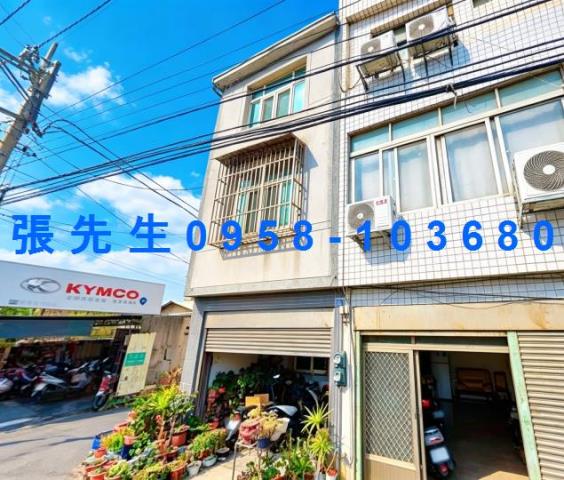 彰化鹿港法拍屋頂草路邊間透天草港國小全家草港派出所
