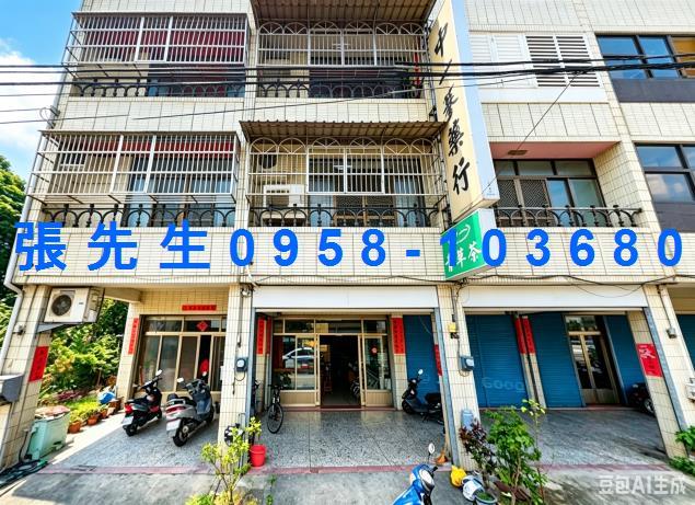 田中透天法拍-1