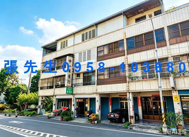 田中透天法拍-2