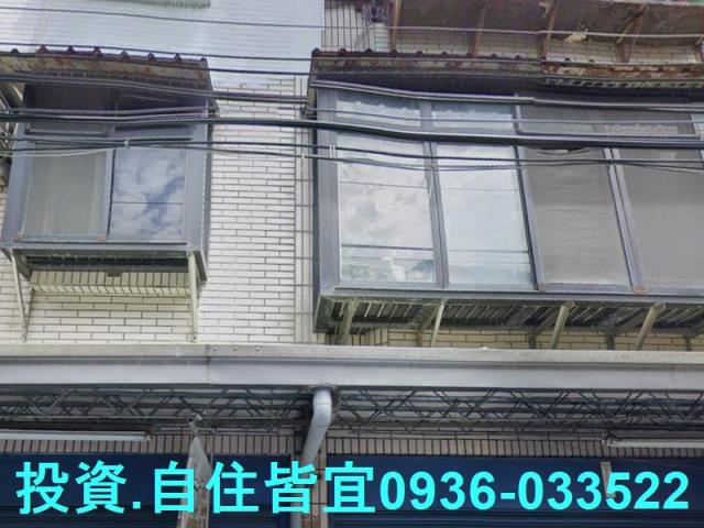 樹林公寓法拍-3
