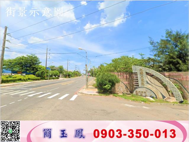 桃園大園廠房-0