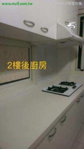 高雄三民區透天-5