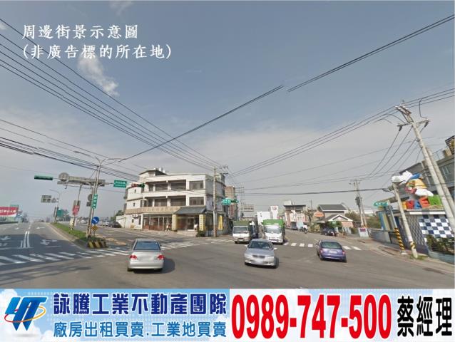 桃園大園廠房-0