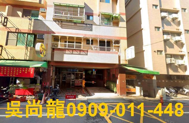 永康華廈法拍-3