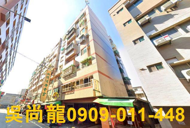 永康華廈法拍-4