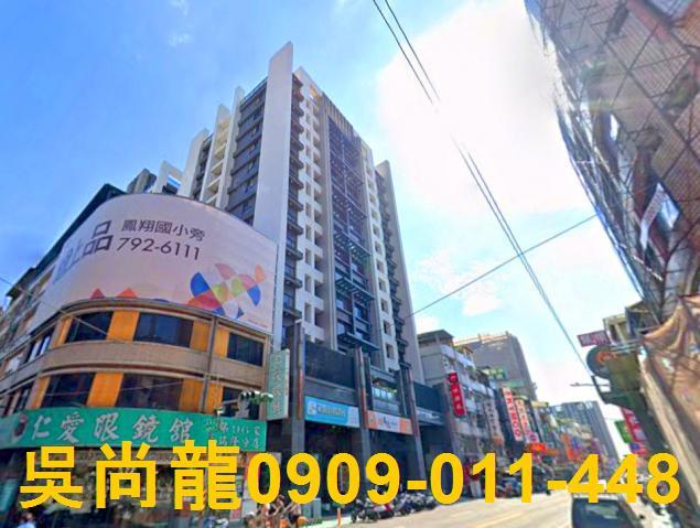 前鎮法拍大樓-4
