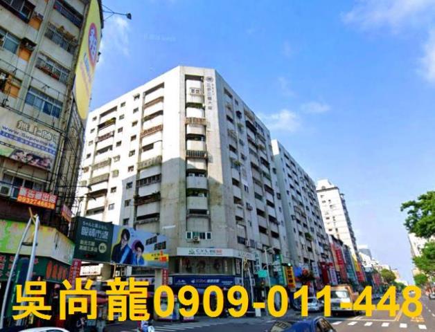 苓雅法拍大樓-1