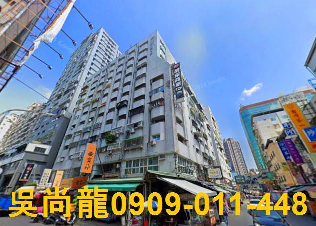 苓雅法拍大樓-4