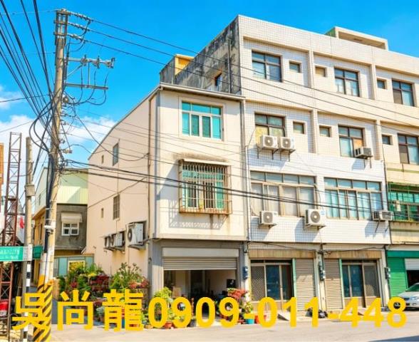 彰化鹿港法拍屋頂草路邊間透天法拍屋代標法拍屋網站法拍屋公告查