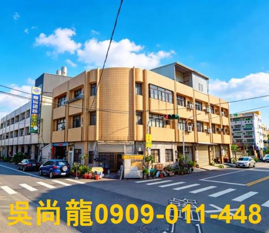 彰化和美法拍屋仁昌路角間透天店面法拍屋代標法拍屋網站法拍屋公