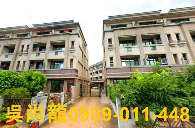 台中市清水區華江北街法拍屋代標法拍屋網站法拍屋公告查詢清水火
