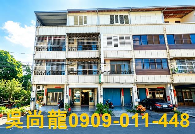 彰化田中法拍屋中南二路法拍屋代標法拍屋網站法拍屋公告查詢透天