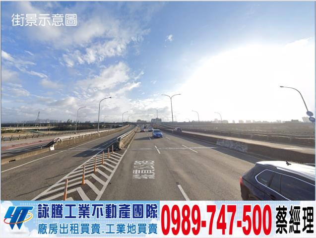 新竹台三線大腹地挑高鋼構廠房工業地廠房買賣租賃