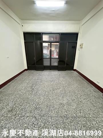 彰化溪湖埔鹽埤頭二林秀水福興建地工業用地田地農地店面透天別墅
