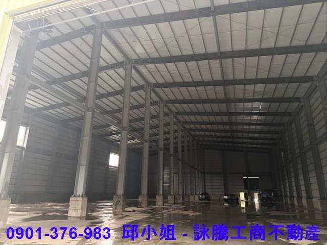 新北倉庫-0