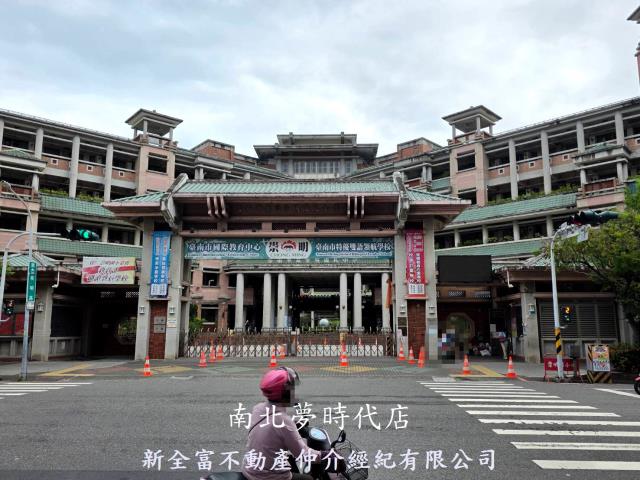 台南店面-10