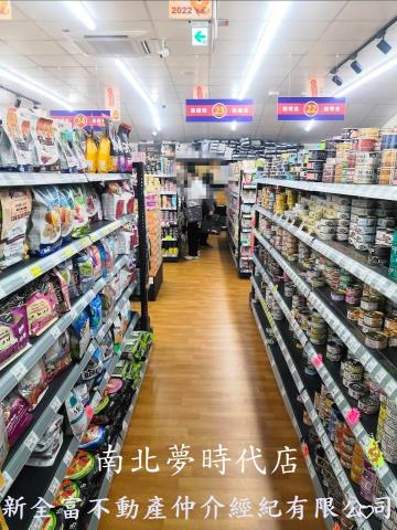台南店面-3
