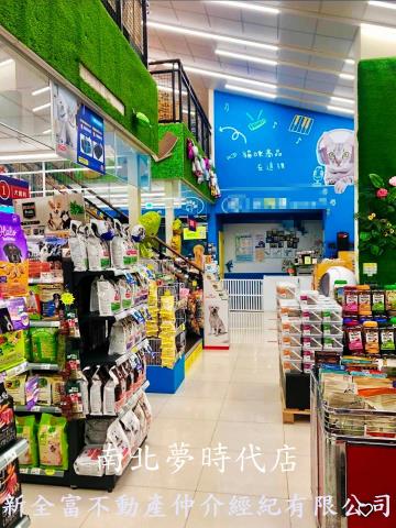 台南店面-5