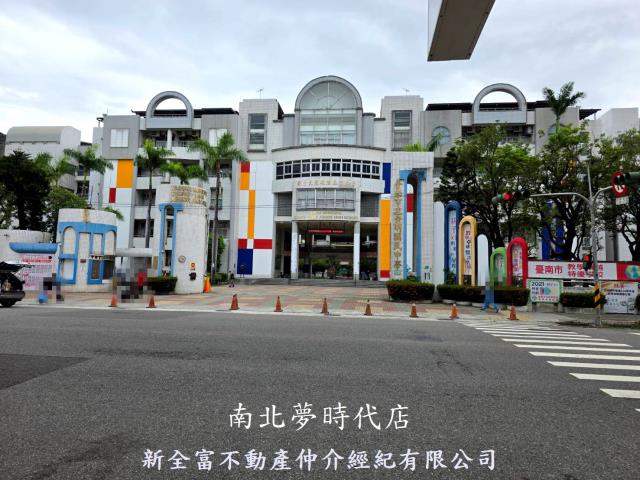 台南店面-8