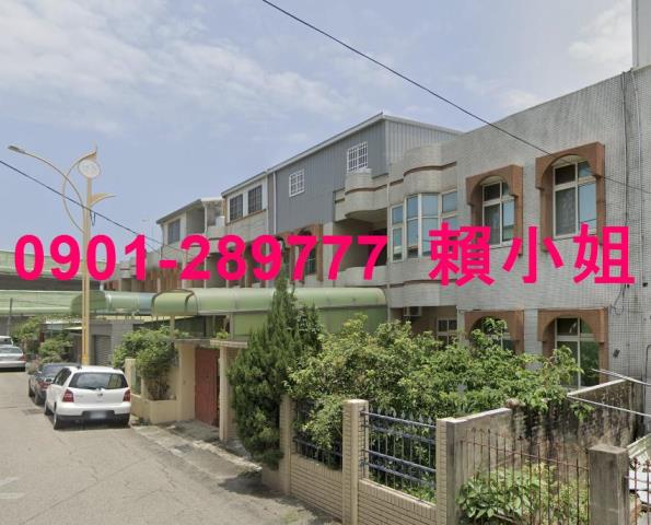 通霄法拍透天-4