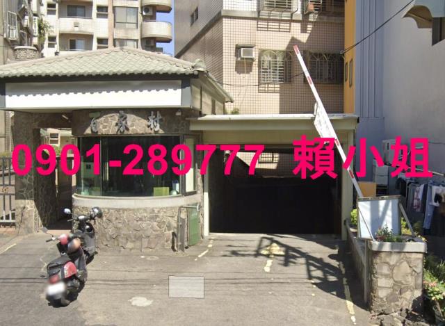 苗栗華廈法拍-3