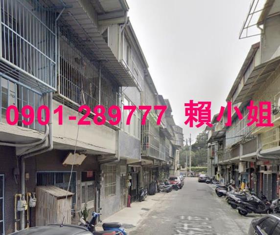 苗栗透天拍賣-3