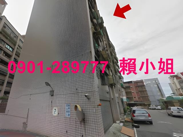 新竹華廈法拍-4