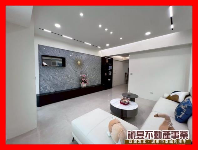 虎尾寮文宏路仁德