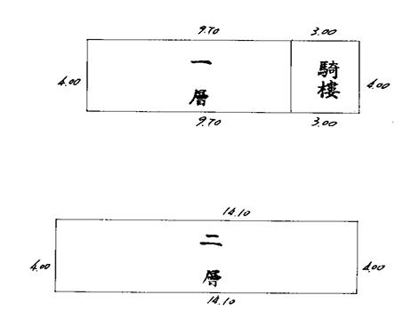 台南柳營法拍透天-1