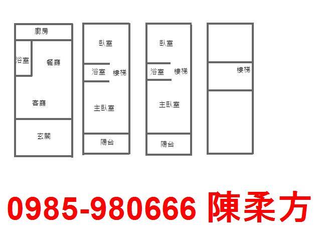 嘉義西區別墅-0