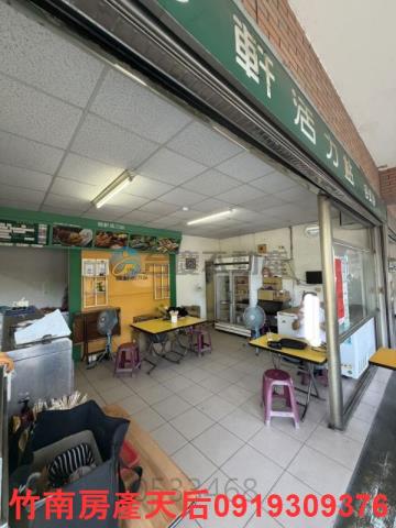 頭份大樓-2