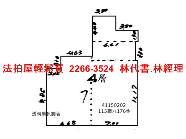 中和法拍大樓-12