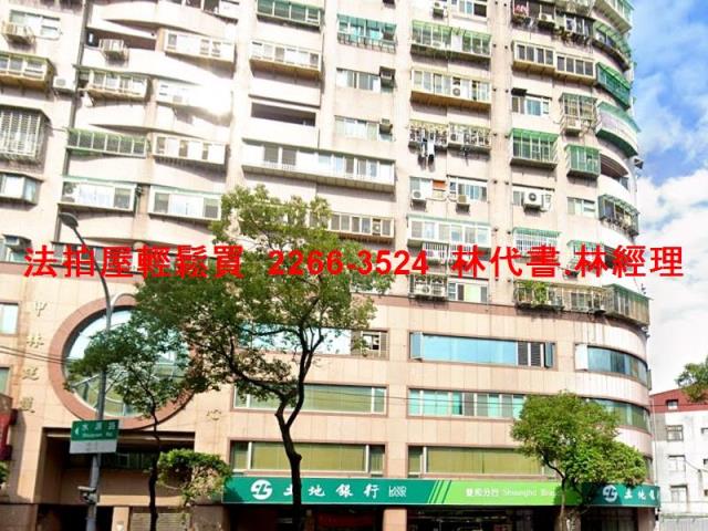 中和法拍大樓-5