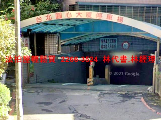 中和法拍大樓-7