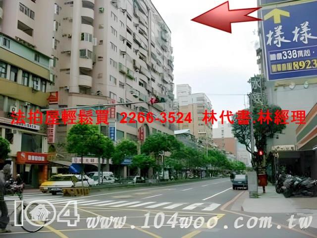 中和法拍大樓-8