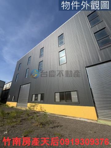 公館廠房-1