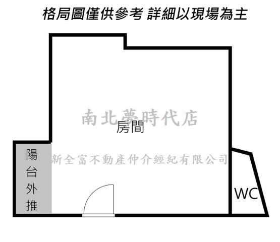 東區套房-9