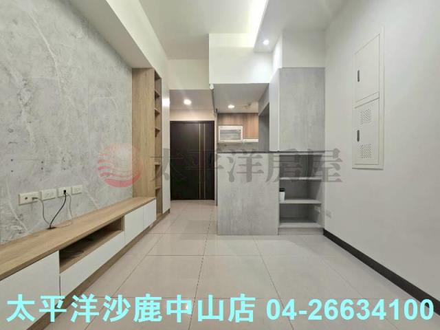 清水區華廈出售