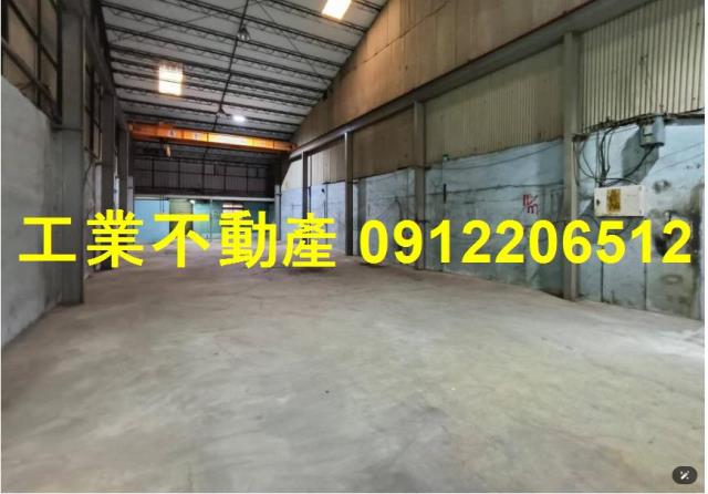 台南廠房-1