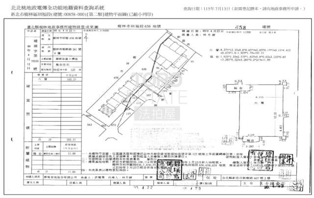 新北大樓法拍-0