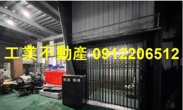 台南永康廠房-1