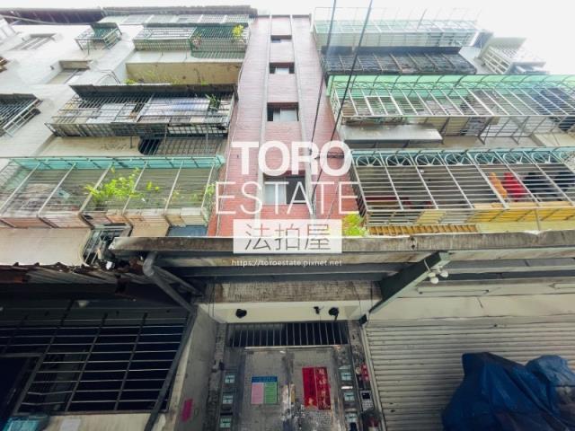 新北新莊公寓拍賣-0