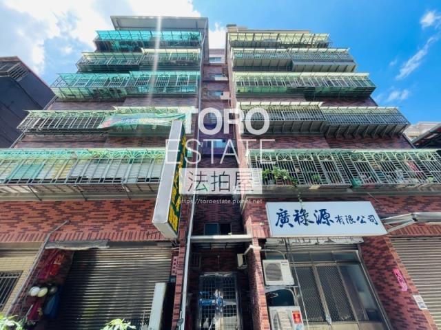 新北市蘆洲區光華路132巷17號3樓