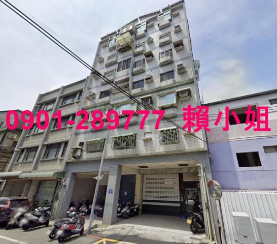 新竹北區法拍華廈-1