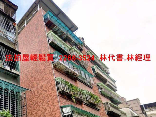 新北蘆洲華廈法拍-6