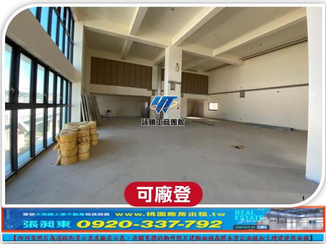 蘆竹廠房-2