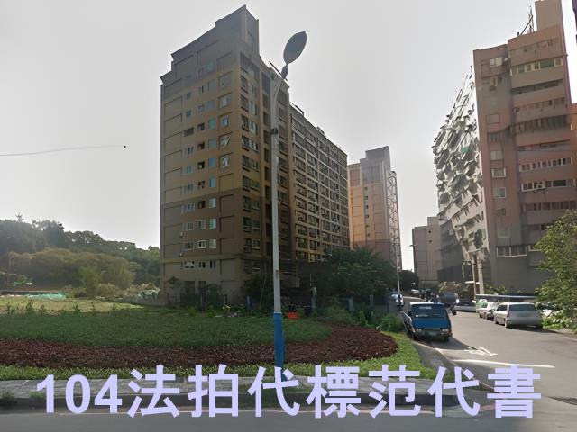 淡水大樓法拍-1