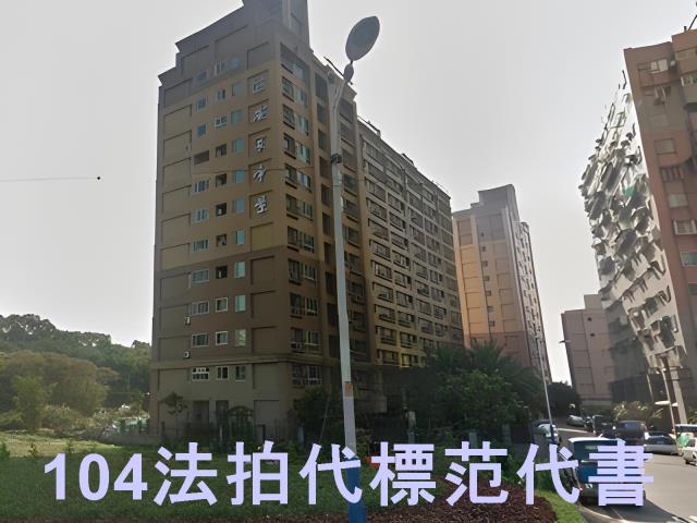 淡水大樓法拍-7