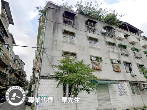 台北法拍公寓-1